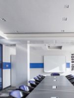 Rona Serisi | MD 131-2-118 Sıva Altı - Görsel 3