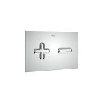 PL6 DUAL (ONE) - Kumanda Paneli - Görsel 2